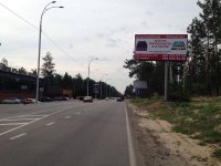`Билборд №228674 в городе Козин (Киевская область), размещение наружной рекламы, IDMedia-аренда по самым низким ценам!`