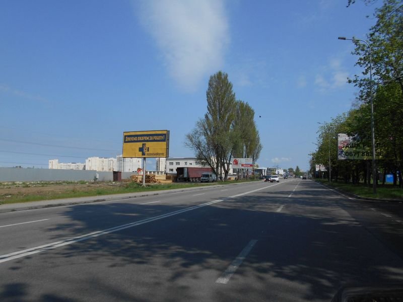 Білборд формат 6х3 №228687 в городе Вишневе (Київська область) Білборд №228687 в місті Вишневе (Київська область), розміщення зовнішнішньої реклами, IDMedia-оренда найнижчі ціни!