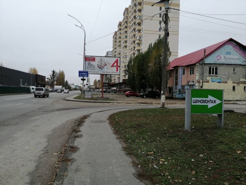 Білборд №228711 в місті Вишгород (Київська область), розміщення зовнішнішньої реклами, IDMedia-оренда найнижчі ціни!
