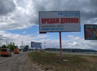 `Билборд №228715 в городе Вышгород (Киевская область), размещение наружной рекламы, IDMedia-аренда по самым низким ценам!`