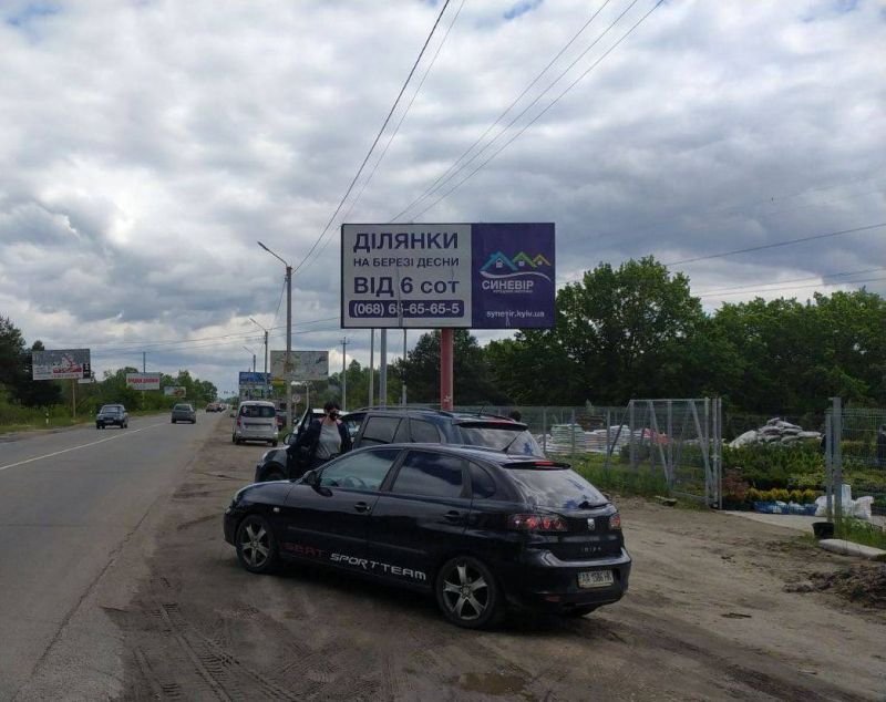 `Билборд №228717 в городе Вышгород (Киевская область), размещение наружной рекламы, IDMedia-аренда по самым низким ценам!`