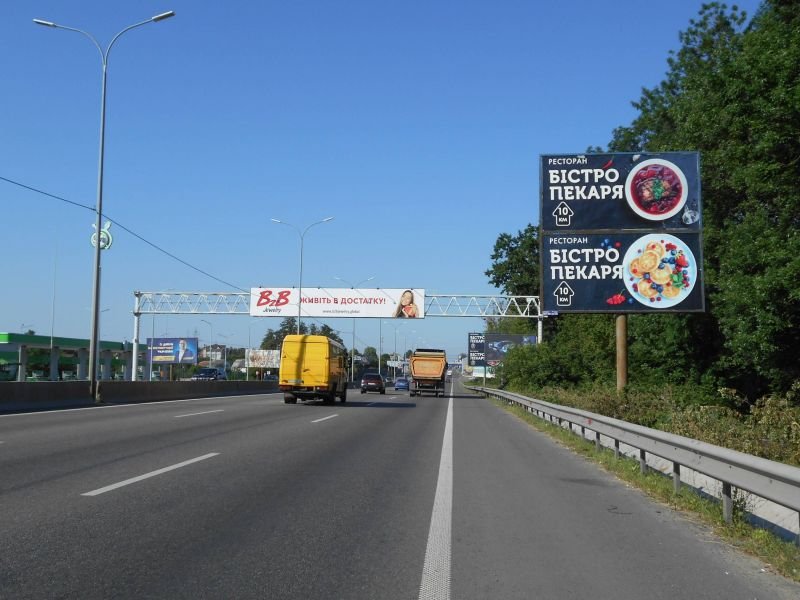 `Билборд №228746 в городе Чабаны (Киевская область), размещение наружной рекламы, IDMedia-аренда по самым низким ценам!`