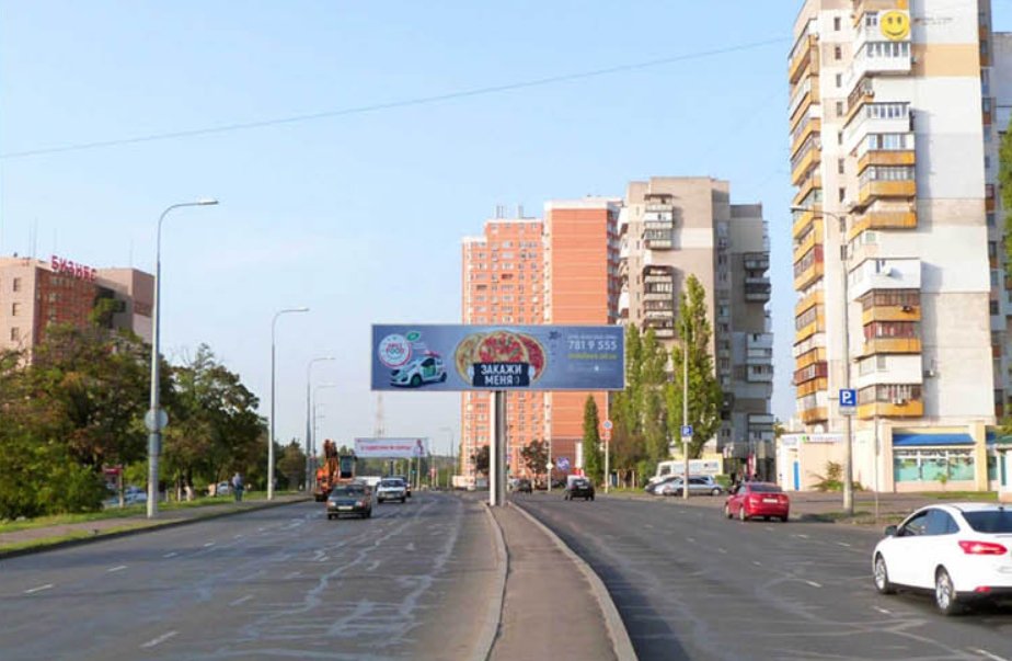 Билборд формат 3х12 №228826 в городе Одесса (Одесская область) `Билборд №228826 в городе Одесса (Одесская область), размещение наружной рекламы, IDMedia-аренда по самым низким ценам!`