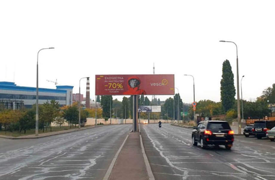 `Билборд №228829 в городе Одесса (Одесская область), размещение наружной рекламы, IDMedia-аренда по самым низким ценам!`