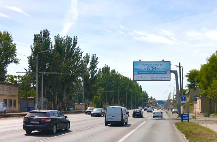 `Билборд №228837 в городе Одесса (Одесская область), размещение наружной рекламы, IDMedia-аренда по самым низким ценам!`