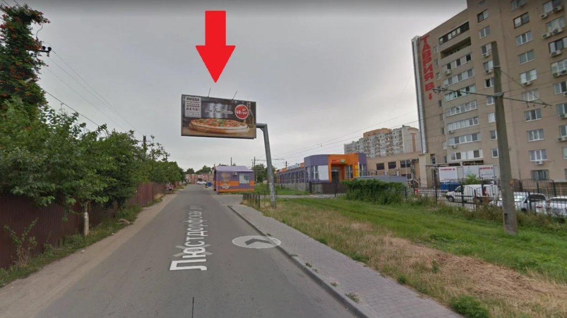 Білборд №228840 в місті Одеса (Одеська область), розміщення зовнішнішньої реклами, IDMedia-оренда найнижчі ціни!