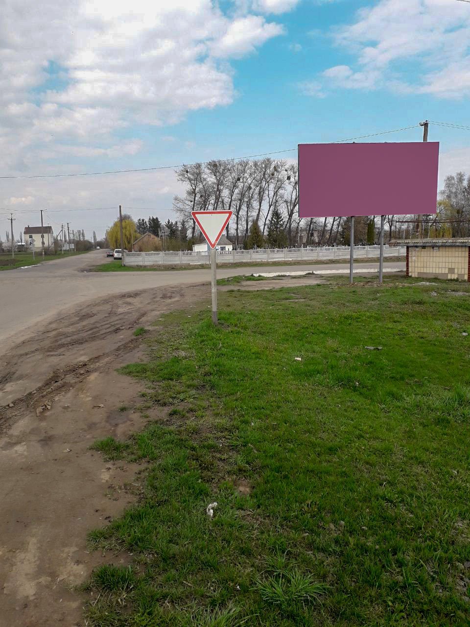 `Билборд №228849 в городе Погребище (Винницкая область), размещение наружной рекламы, IDMedia-аренда по самым низким ценам!`