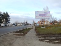 `Билборд №2290 в городе Смела (Черкасская область), размещение наружной рекламы, IDMedia-аренда по самым низким ценам!`