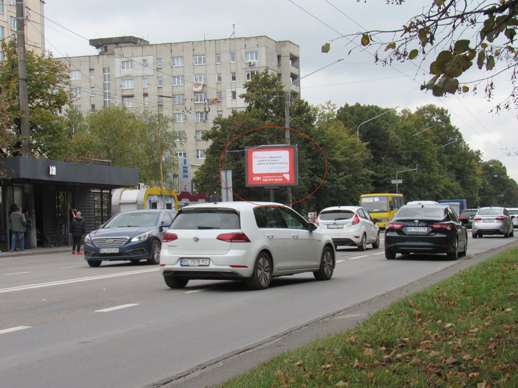 `Билборд №229018 в городе Львов (Львовская область), размещение наружной рекламы, IDMedia-аренда по самым низким ценам!`