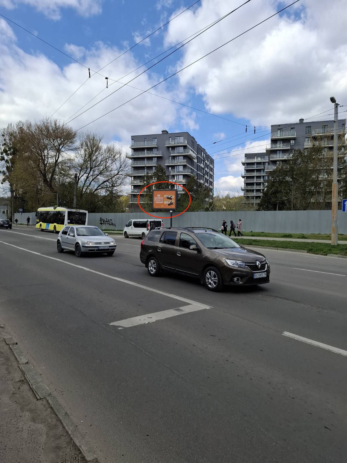 Скрол №229026 в місті Львів (Львівська область), розміщення зовнішнішньої реклами, IDMedia-оренда найнижчі ціни!