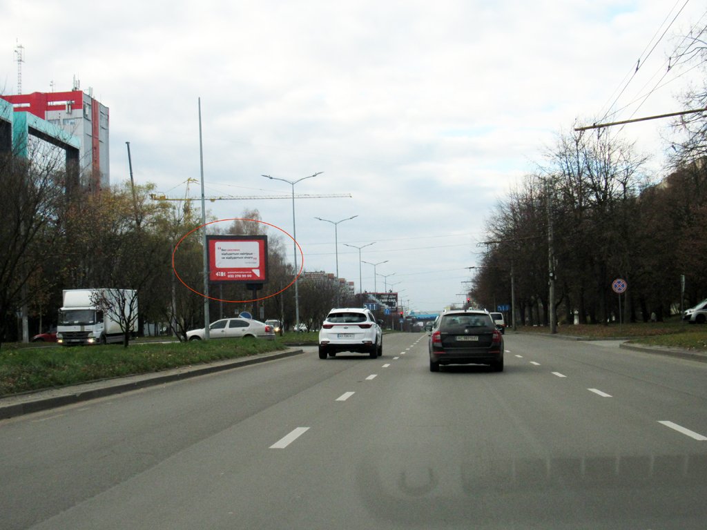 `Скролл №229045 в городе Львов (Львовская область), размещение наружной рекламы, IDMedia-аренда по самым низким ценам!`