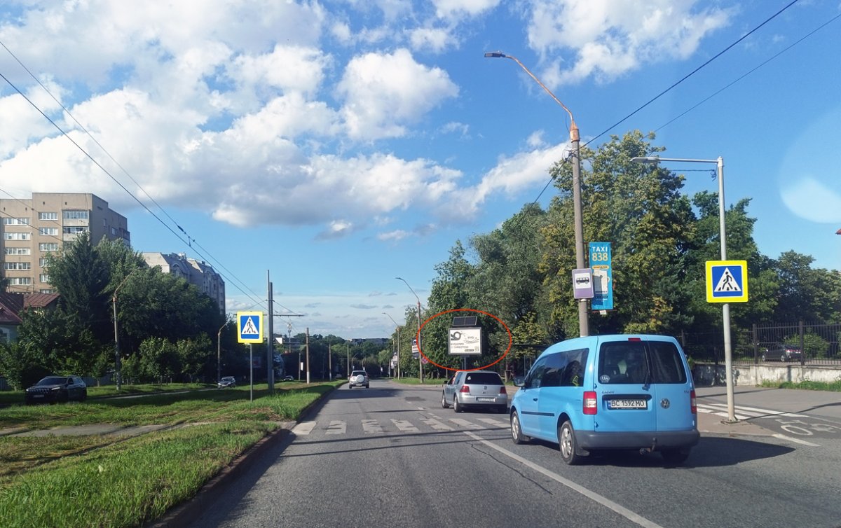 `Скролл №229060 в городе Львов (Львовская область), размещение наружной рекламы, IDMedia-аренда по самым низким ценам!`