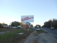 `Билборд №2291 в городе Смела (Черкасская область), размещение наружной рекламы, IDMedia-аренда по самым низким ценам!`