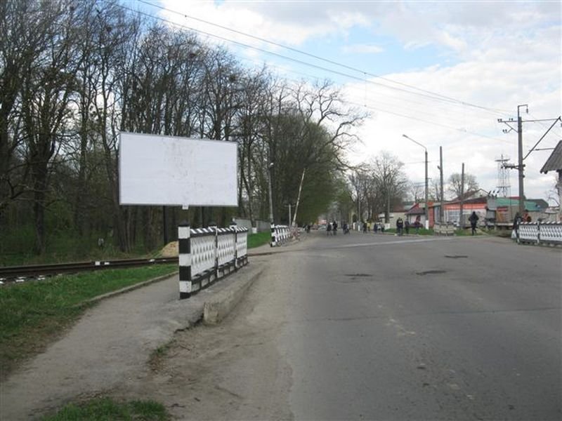 `Билборд №229163 в городе Стрый (Львовская область), размещение наружной рекламы, IDMedia-аренда по самым низким ценам!`