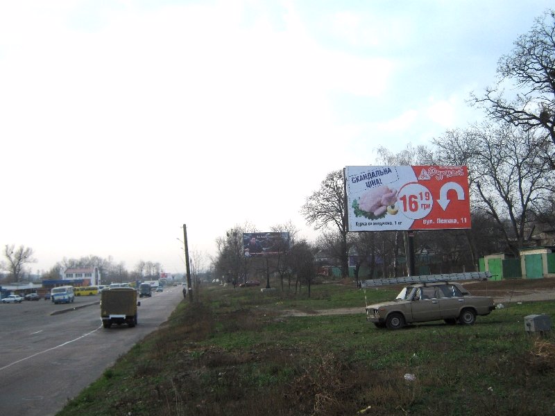 Білборд формат 3x6 №2292 в городе Сміла (Черкаська область) Білборд №2292 в місті Сміла (Черкаська область), розміщення зовнішнішньої реклами, IDMedia-оренда найнижчі ціни!