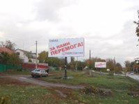 `Билборд №2293 в городе Смела (Черкасская область), размещение наружной рекламы, IDMedia-аренда по самым низким ценам!`