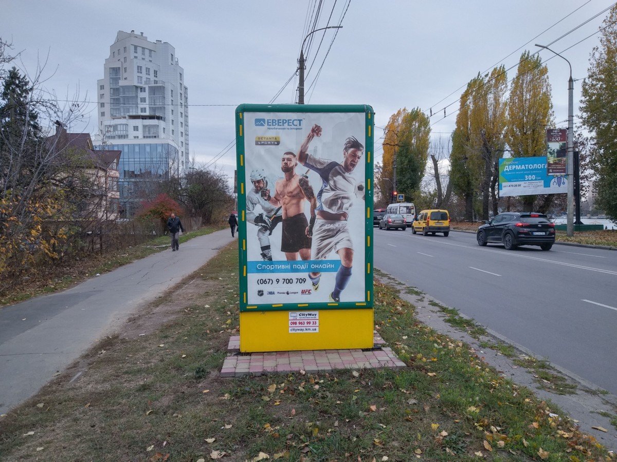 Сітілайт №229385 в місті Хмельницький (Хмельницька область), розміщення зовнішнішньої реклами, IDMedia-оренда найнижчі ціни!