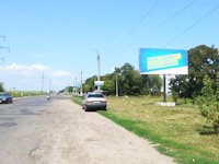 `Билборд №2294 в городе Смела (Черкасская область), размещение наружной рекламы, IDMedia-аренда по самым низким ценам!`