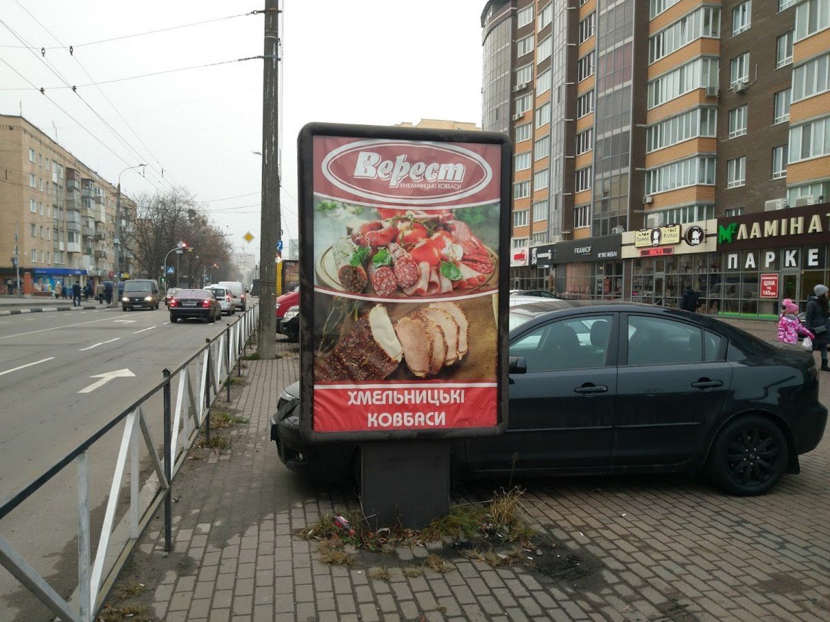 Сітілайт №229420 в місті Хмельницький (Хмельницька область), розміщення зовнішнішньої реклами, IDMedia-оренда найнижчі ціни!