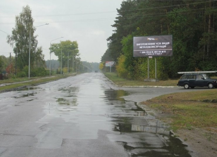 Білборд №229474 в місті Черкаси (Черкаська область), розміщення зовнішнішньої реклами, IDMedia-оренда найнижчі ціни!