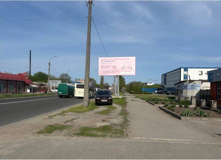 `Билборд №229478 в городе Черкассы (Черкасская область), размещение наружной рекламы, IDMedia-аренда по самым низким ценам!`