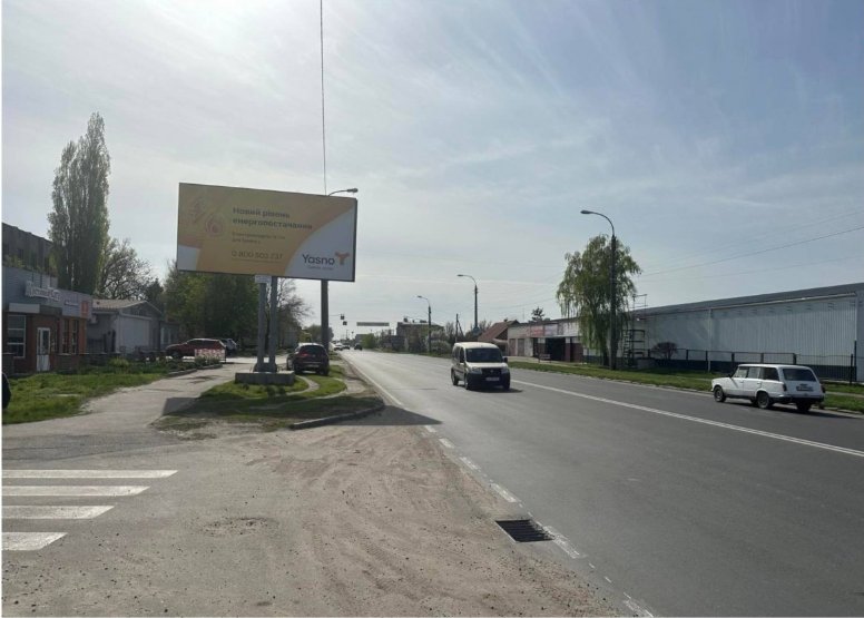 `Билборд №229479 в городе Черкассы (Черкасская область), размещение наружной рекламы, IDMedia-аренда по самым низким ценам!`