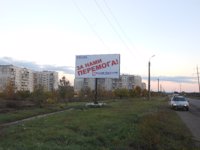 `Билборд №2295 в городе Смела (Черкасская область), размещение наружной рекламы, IDMedia-аренда по самым низким ценам!`