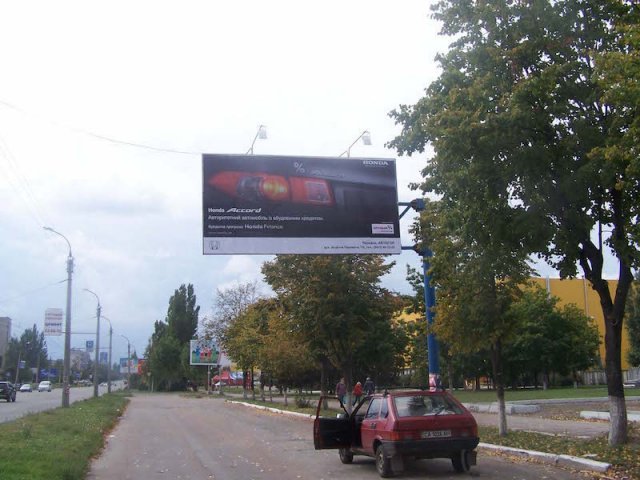Білборд №229611 в місті Черкаси (Черкаська область), розміщення зовнішнішньої реклами, IDMedia-оренда найнижчі ціни!