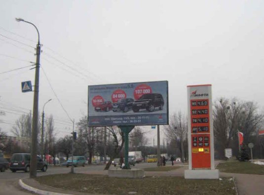 `Билборд №229625 в городе Черкассы (Черкасская область), размещение наружной рекламы, IDMedia-аренда по самым низким ценам!`
