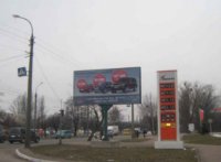 `Билборд №229625 в городе Черкассы (Черкасская область), размещение наружной рекламы, IDMedia-аренда по самым низким ценам!`