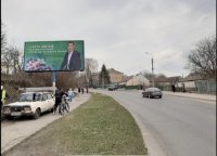 Білборд №229660 в місті Корсунь-Шевченківський (Черкаська область), розміщення зовнішнішньої реклами, IDMedia-оренда найнижчі ціни!
