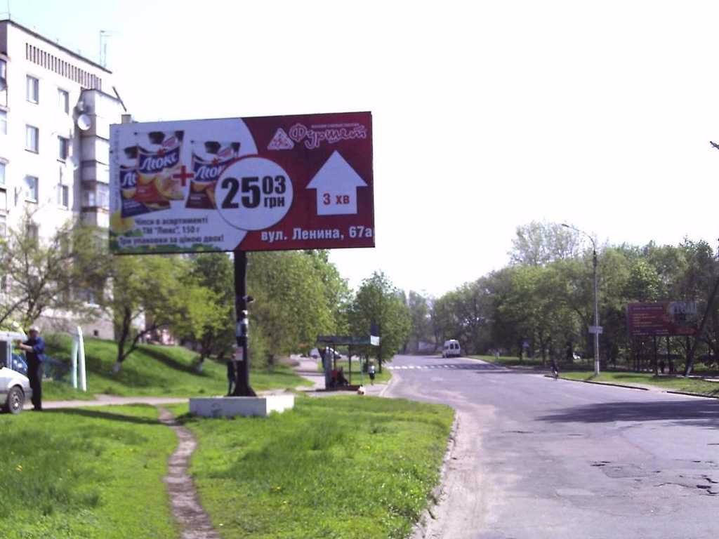Билборд формат 3x6 №2297 в городе Смела (Черкасская область) `Билборд №2297 в городе Смела (Черкасская область), размещение наружной рекламы, IDMedia-аренда по самым низким ценам!`