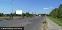 `Билборд №229700 в городе Смела (Черкасская область), размещение наружной рекламы, IDMedia-аренда по самым низким ценам!`