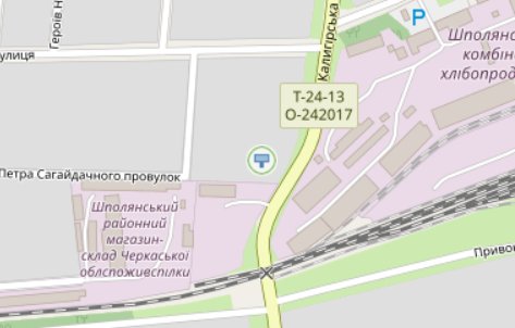 IDMedia Арендовать и разместить Билборд в городе Шпола (Черкасская область) №229715 схема