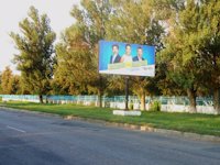 `Билборд №2298 в городе Смела (Черкасская область), размещение наружной рекламы, IDMedia-аренда по самым низким ценам!`