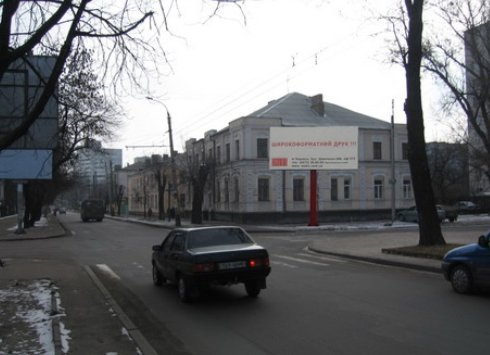 Білборд формат Прзма 3х6 №229821 в городе Черкаси (Черкаська область) Білборд №229821 в місті Черкаси (Черкаська область), розміщення зовнішнішньої реклами, IDMedia-оренда найнижчі ціни!