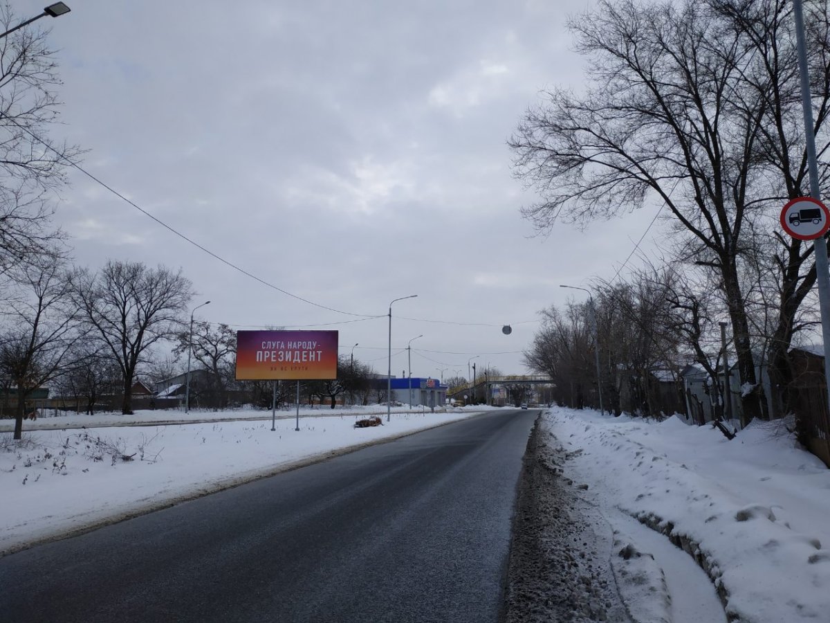 Билборд формат 3х6 №229859 в городе Черкассы (Черкасская область) `Билборд №229859 в городе Черкассы (Черкасская область), размещение наружной рекламы, IDMedia-аренда по самым низким ценам!`