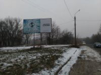`Билборд №229861 в городе Черкассы (Черкасская область), размещение наружной рекламы, IDMedia-аренда по самым низким ценам!`