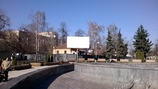 `Билборд №229875 в городе Черкассы (Черкасская область), размещение наружной рекламы, IDMedia-аренда по самым низким ценам!`