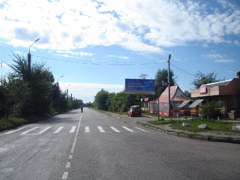 Билборд формат 3x6 №2300 в городе Смела (Черкасская область) `Билборд №2300 в городе Смела (Черкасская область), размещение наружной рекламы, IDMedia-аренда по самым низким ценам!`