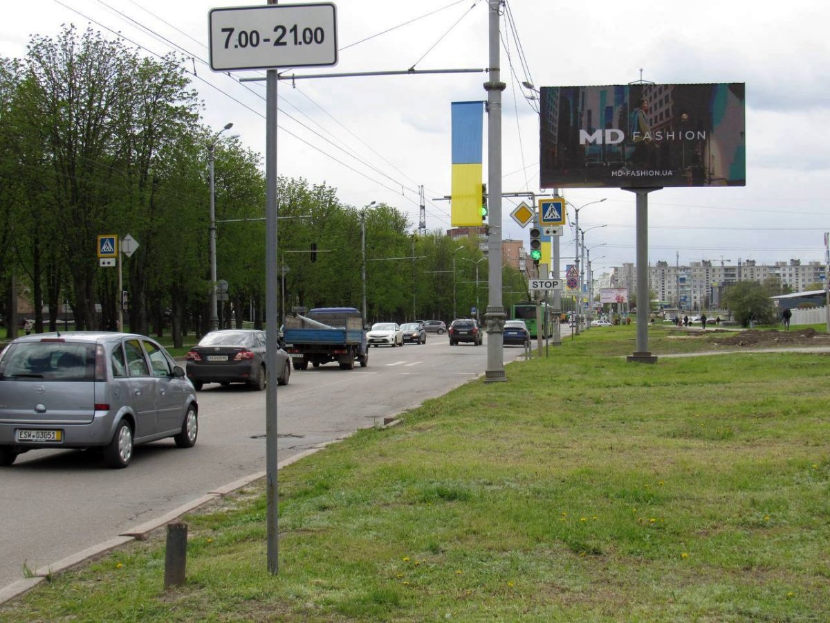 Экран формат 3х6 №230035 в городе Харьков (Харьковская область) `Экран №230035 в городе Харьков (Харьковская область), размещение наружной рекламы, IDMedia-аренда по самым низким ценам!`