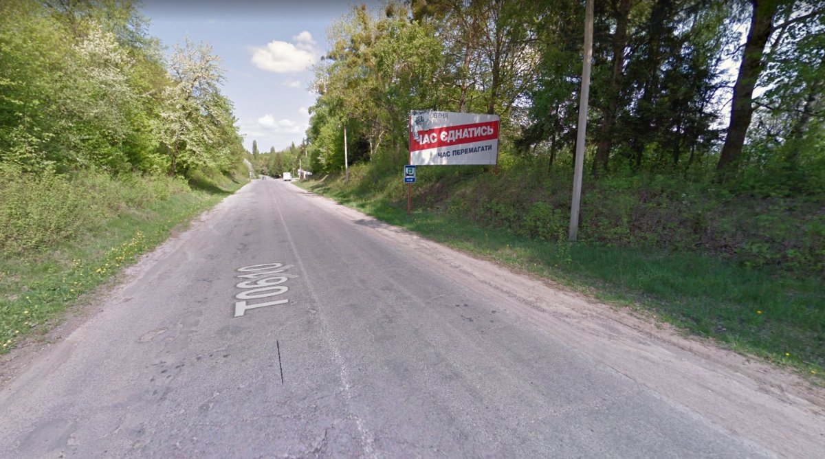 Білборд №230104 в місті Хмільник (Вінницька область), розміщення зовнішнішньої реклами, IDMedia-оренда найнижчі ціни!