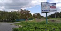 `Билборд №230114 в городе Ворзель (Киевская область), размещение наружной рекламы, IDMedia-аренда по самым низким ценам!`