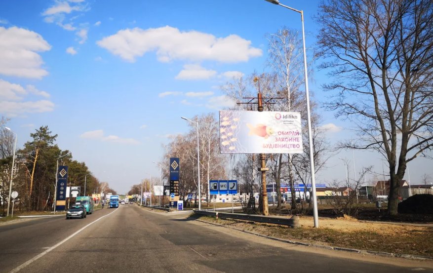`Билборд №230147 в городе Буча (Киевская область), размещение наружной рекламы, IDMedia-аренда по самым низким ценам!`