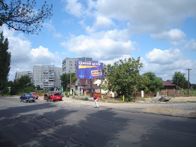 Білборд №2302 в місті Канів (Черкаська область), розміщення зовнішнішньої реклами, IDMedia-оренда найнижчі ціни!