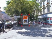 `Скролл №230264 в городе Львов (Львовская область), размещение наружной рекламы, IDMedia-аренда по самым низким ценам!`