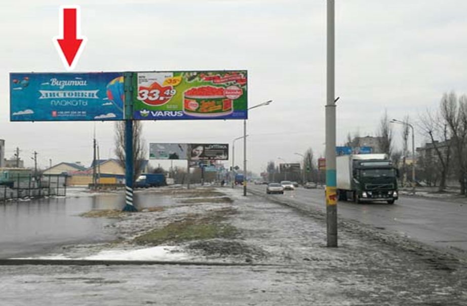 `Билборд №230324 в городе Павлоград (Днепропетровская область), размещение наружной рекламы, IDMedia-аренда по самым низким ценам!`