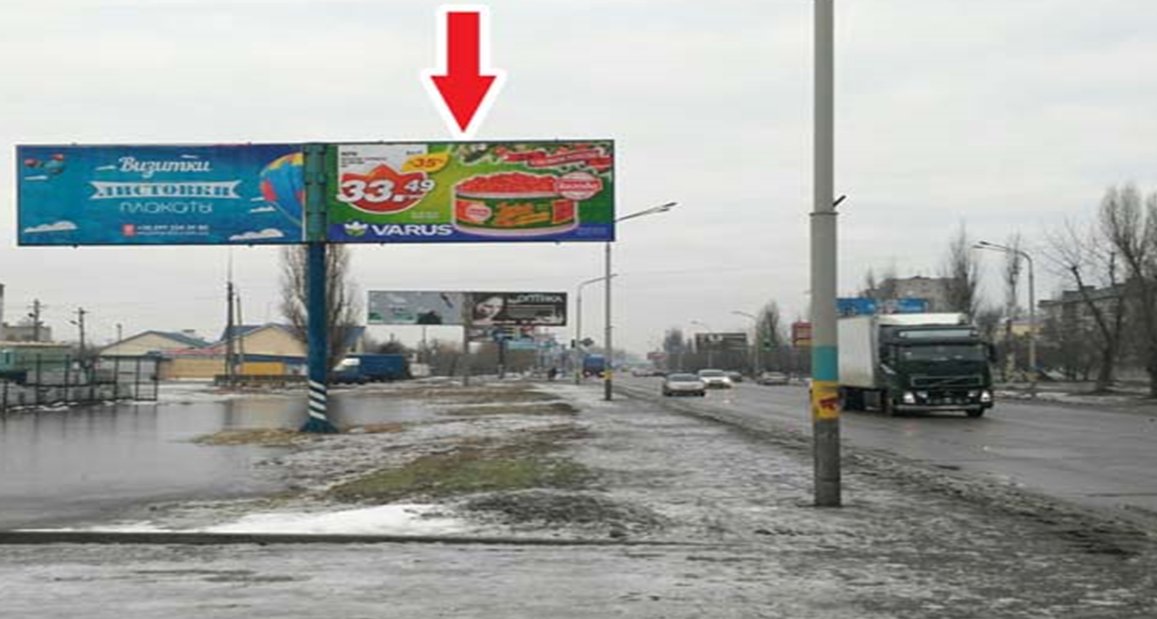 Білборд №230325 в місті Павлоград (Дніпропетровська область), розміщення зовнішнішньої реклами, IDMedia-оренда найнижчі ціни!