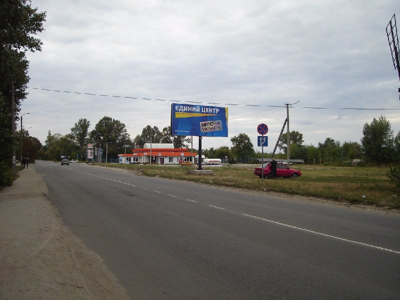 Білборд №2304 в місті Канів (Черкаська область), розміщення зовнішнішньої реклами, IDMedia-оренда найнижчі ціни!