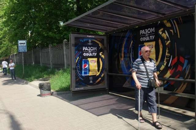 Зупинка №230407 в місті Київ (Київська область), розміщення зовнішнішньої реклами, IDMedia-оренда найнижчі ціни!